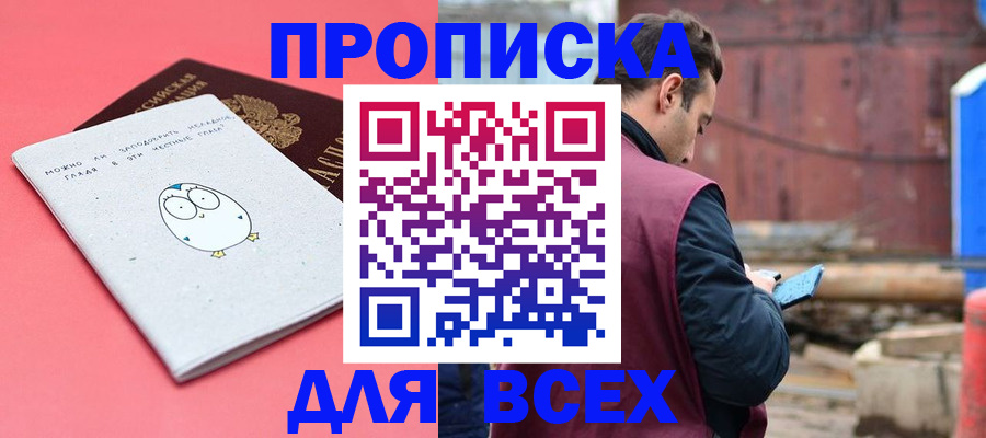 форма 3 в Йошкар-Оле